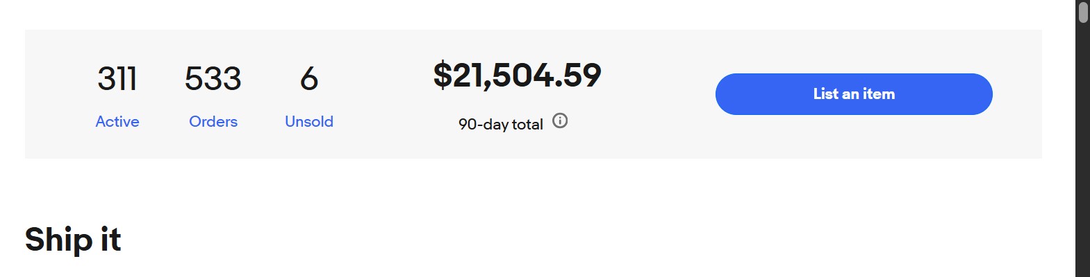 Sales Screenshot